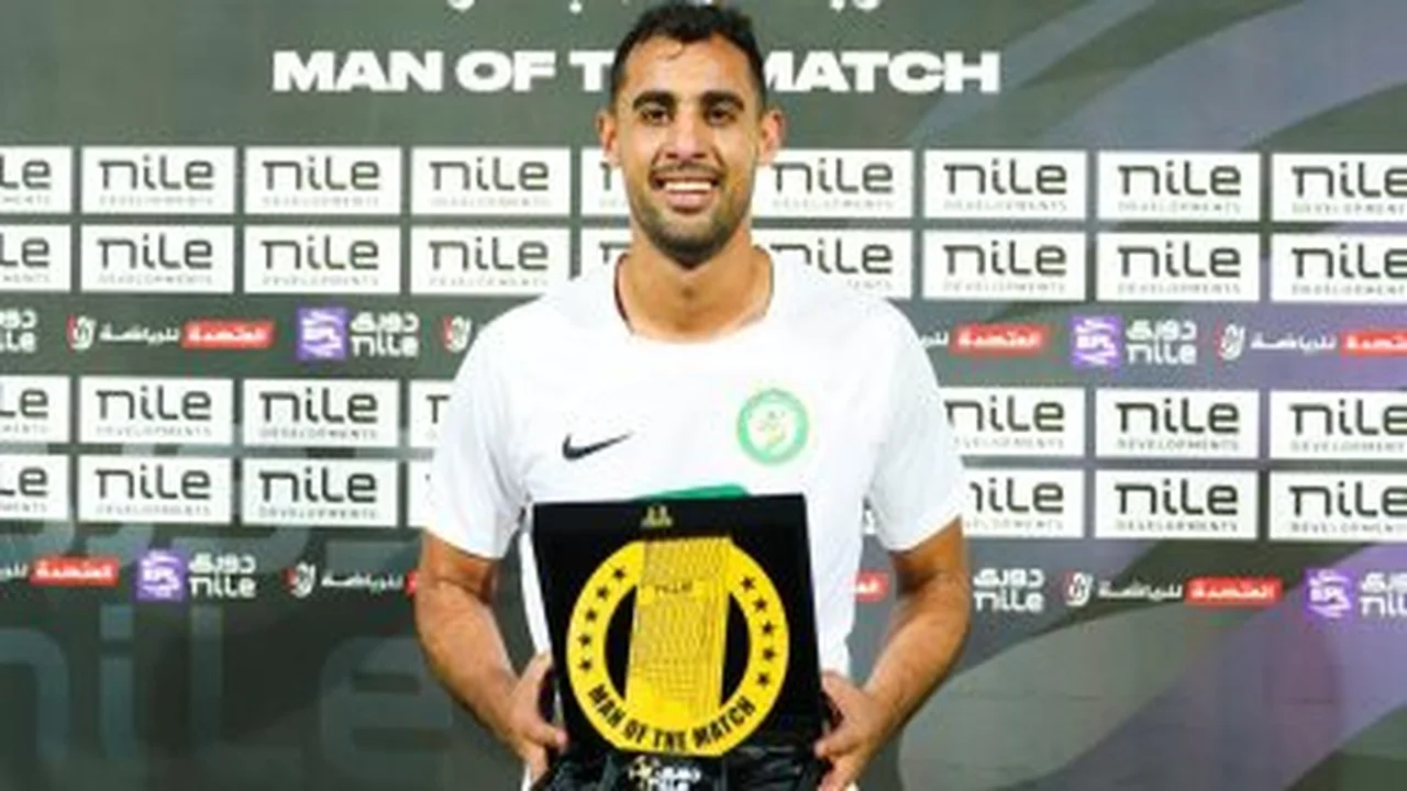 أحمد ياسر ريان يحصد لقب هداف بطولة الدورى المصرى الممتاز موسم 2025 – 2026